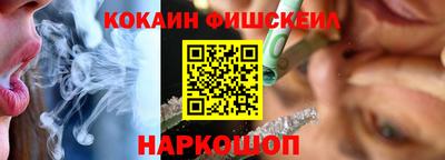 героин Новодвинск