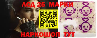 героин Новодвинск
