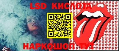 героин Новодвинск
