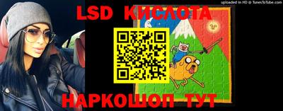 героин Новодвинск