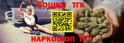 героин Новодвинск