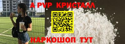 героин Новодвинск