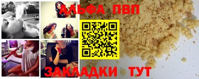 героин Новодвинск