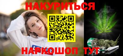 мдма Новозыбков