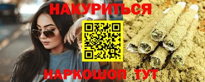 героин Новодвинск