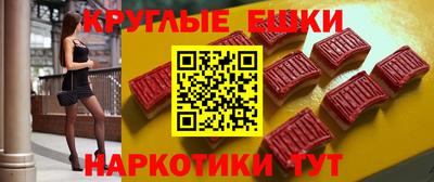 героин Новодвинск