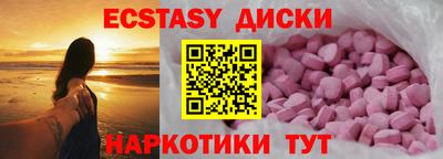 героин Новодвинск