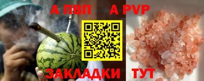 героин Новодвинск