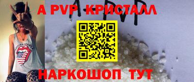 героин Новодвинск