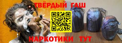 мдма Новозыбков