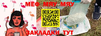 героин Новодвинск