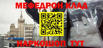 героин Новодвинск