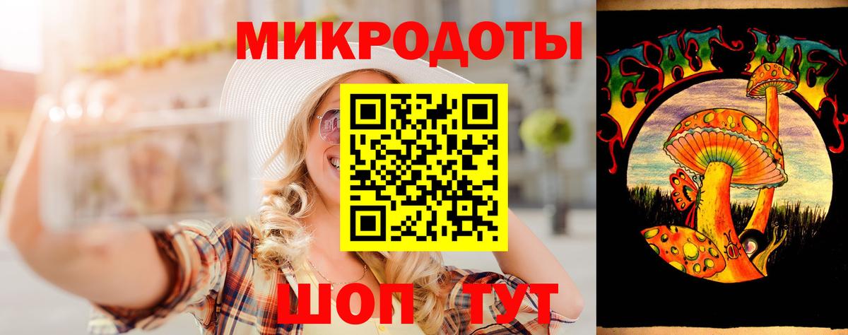 Псилоцибиновые грибы Psilocybe Шарыпово